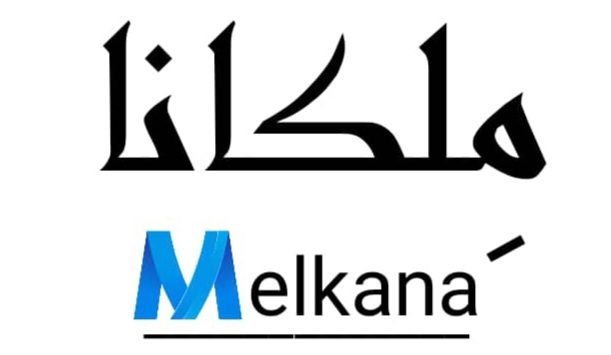 مشاوراملاک ملکانا در لنگرود